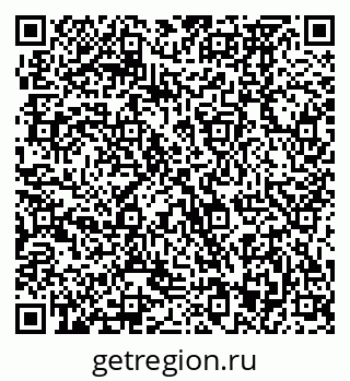 79370473088