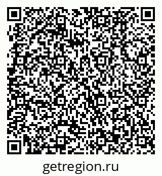 79370473096