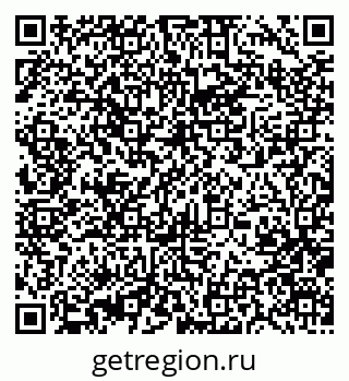79370473097