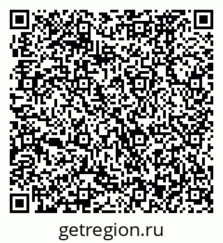 79370473120