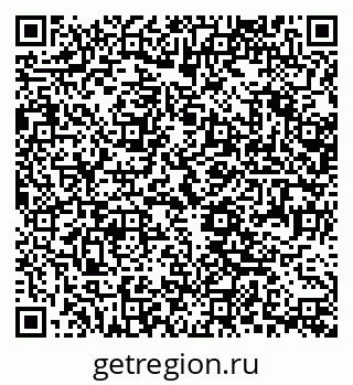 79370473121