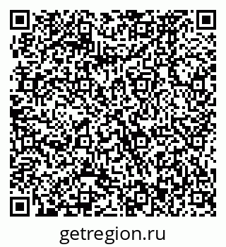 79370473125