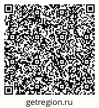 79370473132