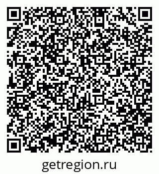 79370473133
