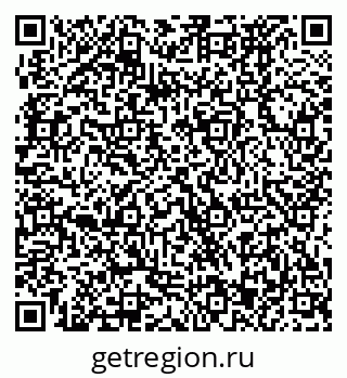 79370473134