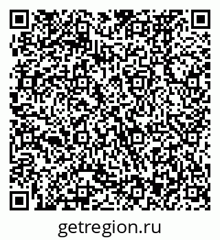 79370473140
