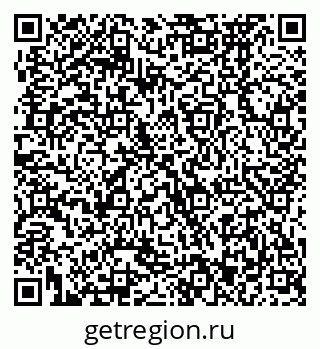 79370473143