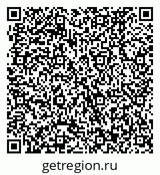 79370473146