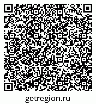 79370473152