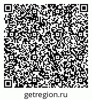 79370473167