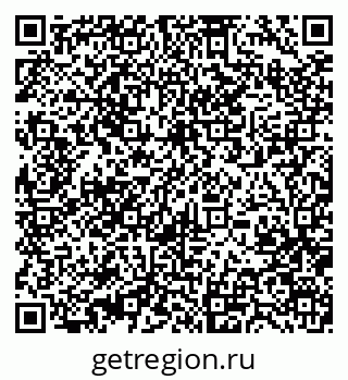 79370473170