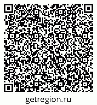 79370473172