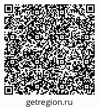 79370473175