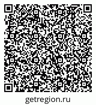 79370473185