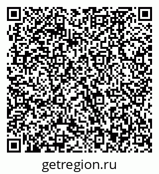 79370473188