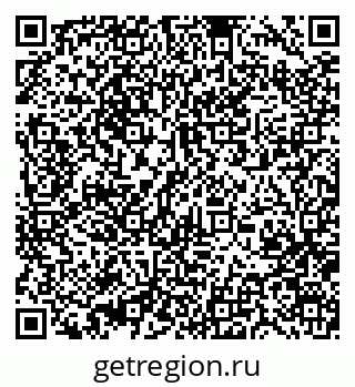 79370473192