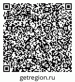 79370473193