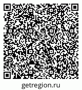 79370473194