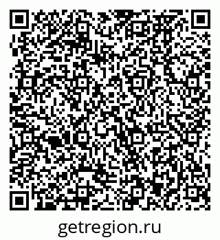 79370473200