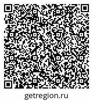 79370473201