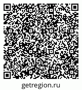 79370473216