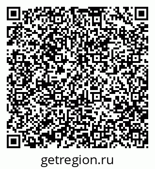 79370473232