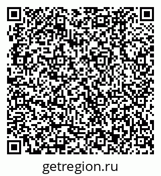 79370473234
