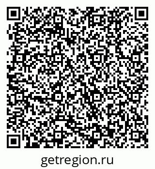79370473236