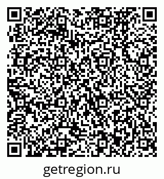 79370473241