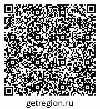 79370473245