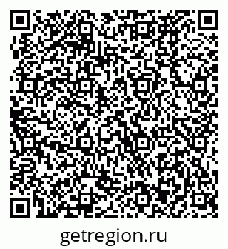 79370473252