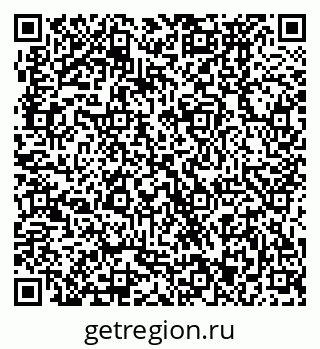79370473253