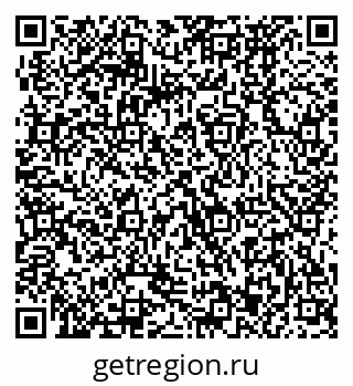 79370473254