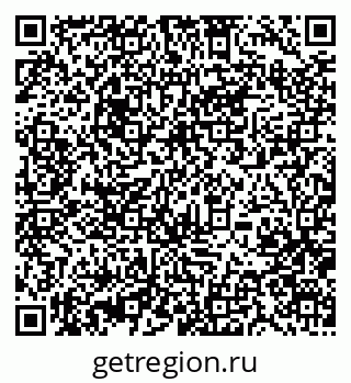 79370473256