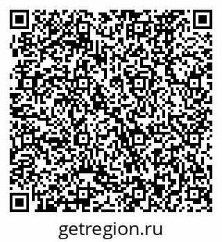 79370473261