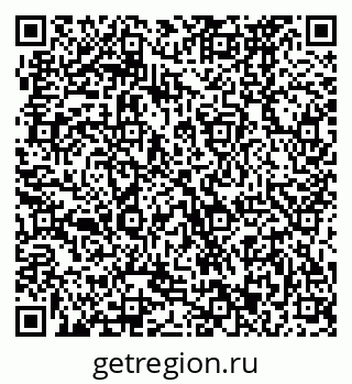 79370473267