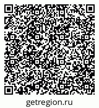 79370473270