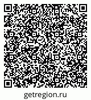 79370473275