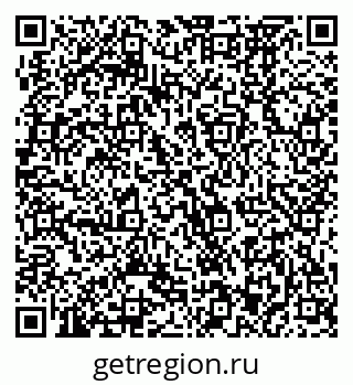 79370473280