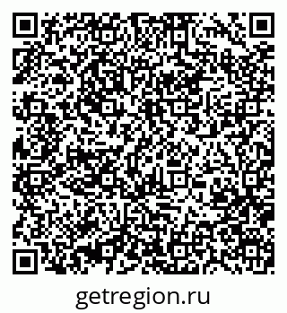 79370473293