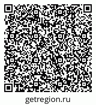 79370473296