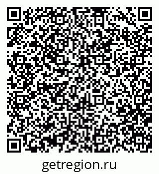 79370473297