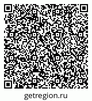 79370473312