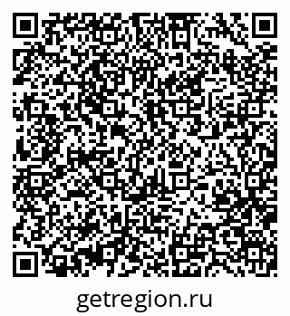 79370473320