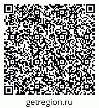 79370473332