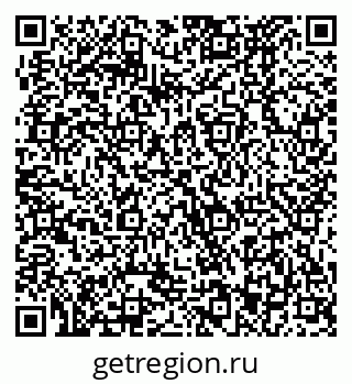 79370473379