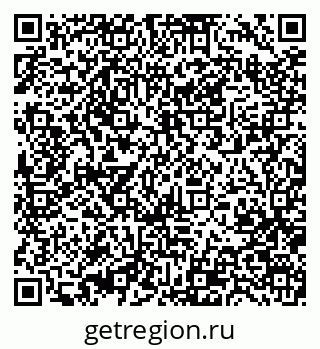 79370473388