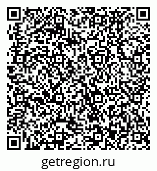 79370473411