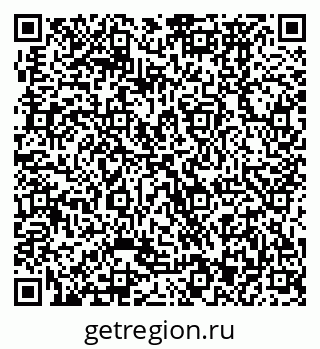 79370473412