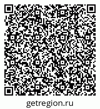 79370473432